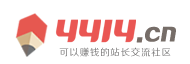 耒阳市新闻网